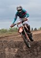 WROSEMX JUL 26_250