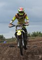 WROSEMX JUL 26_255